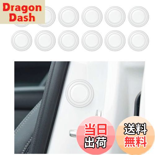 【送料無料】KEGILUH ドア遮音ショックアブソーバー マツダ 新型CX-60 KH系(2022年9月~現行) に対応 ド..