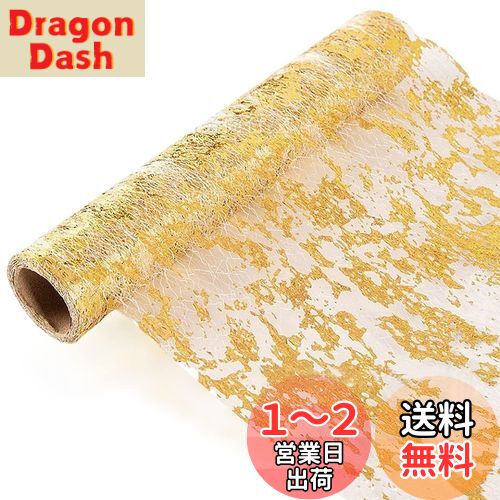 【送料無料】Zayookey テーブルランナー ポリエステル 透かし彫り 北欧風 優雅 簡約 おしゃれ モダン ..