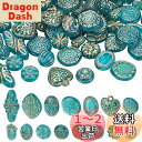 PH PandaHall 約90個セット クリアビーズ レトロ ヴィンテージ ビーズ 15種 欧風 アクセサリーパーツ アクリル ゴールドの花柄 ビーズミックス...