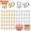 PH PandaHall 約200個セット ヒートン ヒートンキャップ ビーズキャップ 2色 ピンなし カン付き イヤリングパーツ レジンアクセサリー 丸ヒート...