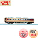 カトー(KATO) HOゲージ キハ80 1-609 鉄道模型 ディーゼルカー