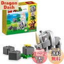 レゴ(LEGO) スーパーマリオ 走れ! サイのランビ 71420 おもちゃ ブロック プレゼント 冒険 男の子 女の子 7歳 ~