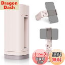 【送料無料】Klearlook 飛行機 スマホスタンド ホルダー 【折畳小型・360度回転】 卓上/クリップ式 スマフォンスタンド 安定性 コンパクト 携帯ホルダー 携帯便利 滑り止め加工 全てのPhoneに対応 キッチン/リビングルーム/オフィス/車載/ベット/旅行 用 (ピンク)