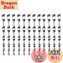 【送料無料】YFFSFDC 鳥よけ棒 12本セット 鳩よけ カラスよけ からす撃退 鳩鳥対策グッズ 駆除カラス 吊り下げ式 キラキラ 農作物被害対策 果樹園 庭...