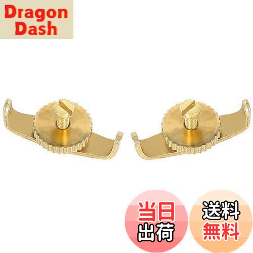 【送料無料】【U-NEST】二胡アジャスター 音程調整 二胡弦調整 銅質 簡単に装着 耐久性 2個セット