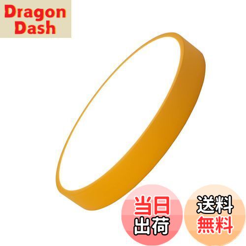 【送料無料】シーリングライト led 30W 4~6畳用 昼光色(6000k) 薄型 小型 おしゃれ 天井照明 器具 引っ掛け式 和室 北欧 簡単 寝室 玄関 門灯 廊下 リビング 台所用 簡単取付 省エネ LEDライト PSE認証済み Herischen (イエロー)