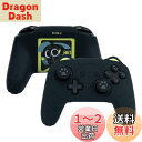 GeekShare NS Proコントローラーカバー シリコン製 ソフト スキンケース Switch Proコントローラー対応 NS Proコントローラーカバーとシール付け 保護カバー 保護ケース 耐衝撃 簡単装着 滑り止め ほこり防止 NS Pro保護カバー 羅小黒(ブラック猫耳)