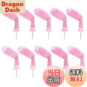 【送料無料】LeFeng ニットゴルフアイアンヘッドカバー10個セット 3-9/A/P/S セット - 軽量で丈夫な素材 - 複数のパターンのゴルフクラブヘッド...