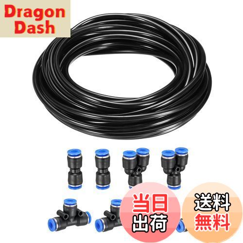 【送料無料】M METERXITY 空気圧チューブ ポリウレタン 空気圧縮機ホース プッシュ接続フィッティング付き エアライントランスファー用 6mm外径 4mm内径 10 M ブラック