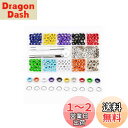 YFFSFDC レザークラフト 工具 ハトメキット 10種色400組 両面ハトメキット 底鋲 打ち具セット 5mm 穴あけ 打ち具 パーツ DIY 手作り ハン...