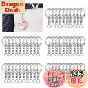 YUENWUZINIC キーホルダー金具 50個セット キーホルダー ストラップ キーリング パーツ ナスカン 回転フック 丸カン 付き ハンドメイド アクセサ...