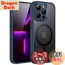 JETech iPhone13ProMax (13 Pro Max 6.7インチ用) マグネット ケース MagSafeに対応 半透明のマット背面 カメラレンズ...