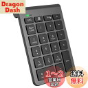 テンキー Bluetooth ワイヤレステンキー 無線 数字キーボード 22キー ブルートゥース テンキー ワイヤレステンキーボード 数値キーボード 多機能ナンバーパッド Tabキー付き パソコン テンキー PC/Laptopなどに対応