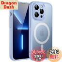 JETech iPhone 13 Pro 6.1インチ用 マグネット ケース MagSafeに対応 半透明のマット背面 カメラレンズ 完全保護 薄型 耐衝撃 カ...