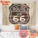 Qinunipoto タペストリー ルート66 route66 木の板の柄 レトロ アメリカン 米国 100x70cm アート デコレーション 多機能 おしゃれ 壁掛け インテリア 雰囲気転換 飾り 布ポスター ビデオ会議 撮影用 背景布 新居お祝い 個性ギフト ポリエステル製