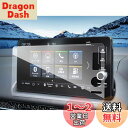 【送料無料】ruiya 強化ガラス 2023 新型 ホンダ ZR-V RZ3 RZ4 RZ5 RZ6 専用 ナビ フィルム 9インチ ホンダZR-V ナビ 保護フィルム 9 ディスプレイオーディオ フィルム 9H キズ防止 汚れ防止 極薄 高感度タッチ 自己吸着 貼付簡単 カスタムパーツ