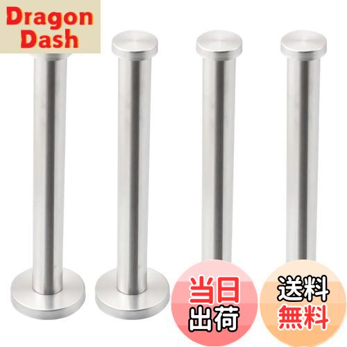 Charmoon ステンレス 壁掛け フック ウォールフック ハンガー 収納 ねじ式 シンプル おしゃれ シルバー (15cm 4本)