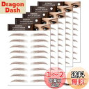 ADOFUN 眉シール つけ眉毛タトゥーシール 眉 眉毛 眉毛シール つけ眉毛 アイブロウ 眉毛 アートメーク 50ペア 貼る眉毛 アイブロウ 消えない 防水