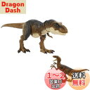 マテル ジュラシックワールド(JURASSIC WORLD) ダメージ ひかる T-レックス&ヴェロキラプトル【恐竜フィギュア2体セット】【全長約49cm&19...