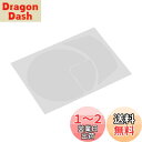 キタコ(KITACO) メーター保護フィルム GB350/S(NC59) 1個販売 000-1829000