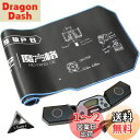 QY スピードキューブタイマー、タッチコントロールタイマー、80 x 30 cm タイマーパッド付きディスプレイ、高感度センサー、さまざまなキューブ競技用のデータケーブル接続