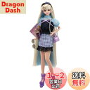 【送料無料】タカラトミー リカちゃん ドール #Licca #ジェニー 着せ替え おままごと おもちゃ 3歳以上