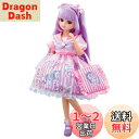 タカラトミー リカちゃん ドール LD-14 エコネコだいすきリカちゃん 着せ替え おままごと おもちゃ 3歳以上
