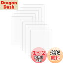 DARENYI 10枚 アクリル A5サイズ 厚さ1mm x長さ210mm x 幅148mm 高透明アクリルボード a5 保護フィルム付き 絵画、DIY装飾、教...