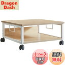 IBUYKE プリンターラック 2段 キャスター付き プリンターラック 50 x 50 x 24cm プリンター台 省スペース プリンターラック ワゴン デスク下収納 木製プリンターラック 総耐荷重88.2lb(40kg) 高荷重 オフィス 家庭用 木の色 JPTLJ008R(3)