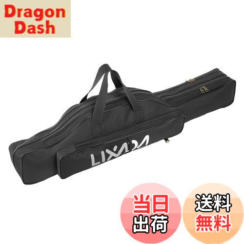 【送料無料】Lixada 釣り用ロッドケース 釣り用バッグ フィッシングバッグ ポータブル 釣りロッド 釣り竿 ツール収納袋ロッドケース タックルバッグ 100/130/150cm (ブラック, 190)