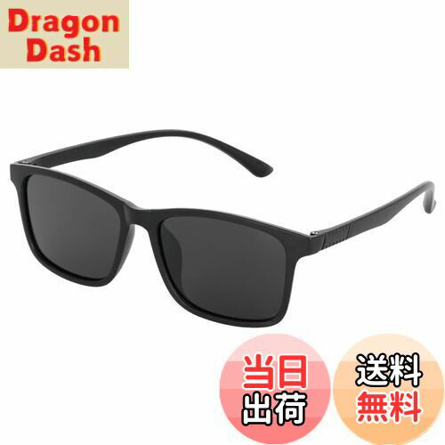 【送料無料】[Wild Scene] サングラス メンズ 偏光 グラス スポーツ クラシック UV400 【視界のクオリ..