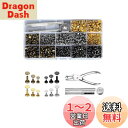 YFFSFDC レザークラフト カシメセット 3サイズ 4種色リベット スタッズ 底鋲 打ち具セット 丸形6mm 8mm 12mm 穴あけ 打ち具 打ち台 パー...