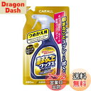 晴香堂(HARUKADO) カーオール 車用 洗車用品 車まるごと ワックススプレー プレミアムつめかえ用 全塗装色対応 400ml 2137