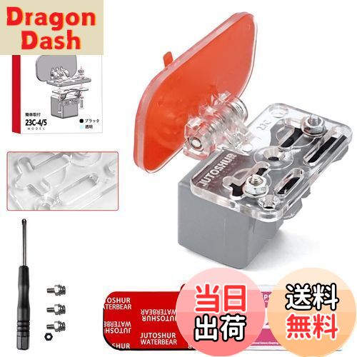 【送料無料】映澤エイタク リアカメラ ステー バックカメラ取付用 ブラケット リアカメラ ブラケット ドライブレコーダー ステー スタンド ミラー ステー ドラレコ ステー 透明