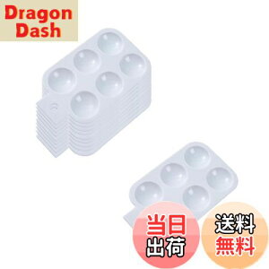 【送料無料】GOODCHI パレット 樹脂 塗料皿 持ち手付き ミニサイズ プラモデル 塗装用 絵画 水彩 フィギュア ハンドメイド 初心者 専門業者 絵皿 10枚セット