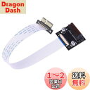 Chenyang PCI-E X1 延長アダプター PCI Express X1 ロープロファイル 角度付きライザー カード エクステンダー 再配置アダプター