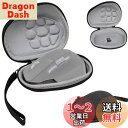 LINGHUANG mx master 3s ケース ワイヤマウスケース Logitech MX Master 3S MX2300 / MX Master 3 ...