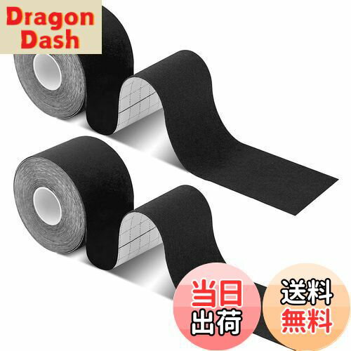 商品情報商品の説明運動中に関節や筋肉の過度の伸展を制限し、包括的な保護を提供します，運動中の痛みや不快感を軽減し、筋肉の過度の伸展を防ぐことで、スポーツトラウマのリスクを効果的に減らします。主な仕様 【商品内容】テーピングテープ ，2巻セッ入，サイズ：2.5cm×5m，カラー：ブラック、重量：85g。br【特徴】運動中に関節や筋肉の過度の伸展を制限し、包括的な保護を提供します，運動中の痛みや不快感を軽減し、筋肉の過度の伸展を防ぐことで、スポーツトラウマのリスクを効果的に減らします。br【優れた耐汗性と粘着性】優れた粘着力と耐久性，他のテープと比べて粘着力が1.5倍あり、特に汗に強く剥がれにくい特長があります，長時間の使用にもかかわらず、しっかりと貼りついたままです。br【通気性のある素材】低刺激性で通気性の高い素材を使用しており、表面には小さな通気孔が配置されています，敏感な肌への刺激リスクを効果的に軽減します。br【幅広い用途】さまざまなスポーツシーンに適しているだけでなく、家事や仕事の前にも使用でき、痛みや不快な箇所の予防に役立ちます。
