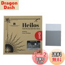 THERMALRIGHT Heilos CPU/GPU 用ソリッドステート熱伝導性シリコーングリースシート、非導電性、熱伝導率 8.5W/mk、デスクトップ/ラップトップ汎用、 AMD 専用ソリッドサーマルインターフェイスシート(40×40×0.2mm)
