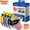 LC3111 LC3111-4PK ブラザー 用 インク LC3111 4色 大容量 brother 用 インクカートリッジ dcp-j987n dcp-j982n dcp-j577n dcp-j572n dcp-j582n dcp-j973n dcp-j978n インク 互換インク 【新・旧パッケージ任意発送】