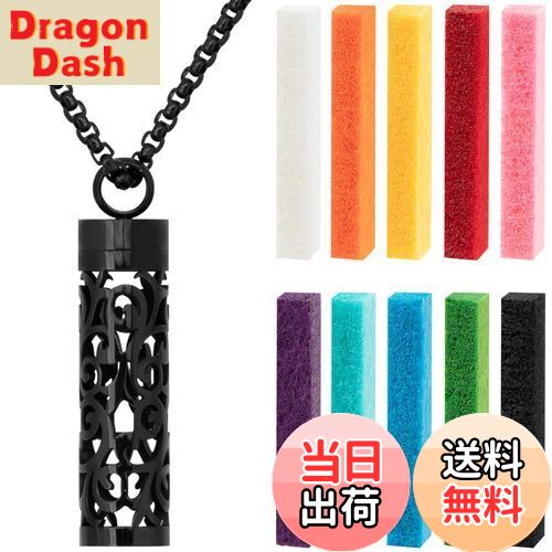 【送料無料】CAIRIAC エッセンシャルオイルネックレス 女性用 アロマテラピーネックレスディフューザー レディース/メンズ フレグランスディフューザー ペン...