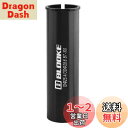 【送料無料】TRIWONDER シートポスト シム アダプター ユニバーサル 自転車シートポストスリーブ Seatpost Shim 25.4 / 27.2 / 28.6 / 31.8 (25.4mm→28.6mm)