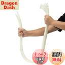 XINGO 40個 幅9mm 長さ900mm 結束バンド引張強度80kg 超強力プラスチックワイヤータイラップ ロング 大きなケーブルタイ エクストラロングタイラップ 屋内外 UV耐性 (9*900mm, 白)