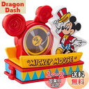 【送料無料】タカラトミー トミカ ドリームトミカ No.178 ディズニートミカパレード ミッキーマウス ミニカー おもちゃ 3歳以上