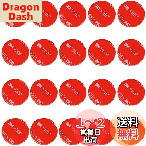 【送料無料】両面ベルクロテープ 両面シール 装飾粘着テープ 剥がせる 壁用ポスター 携帯ホルダー 車載..