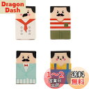 DFsucces 消しゴム 練り消しゴム デッサン用 小学生 学習用 可愛い 文房具 子供 学生 DIY 描画 (4個セット)