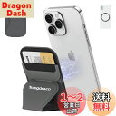 TOMGDRACO Magsafe対応 マグセーフ スマホスタンドiPhone 16/15/14/13/12 スマホ シリーズ対応 マグセーフカードケーススマホスタンド スマホケース 超薄 卓上 繰り返し可能 多角度調節 脱着簡単 落下防止 Androidスマホ/iPhone シリーズ用 iPhone mini非対応 iphoneアク