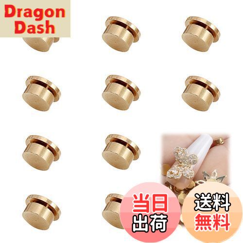 【送料無料】PAVIKEネイル用 ベアリング(10個セット) 回転ネイルチャーム ネイルアート 回転チャーム ..