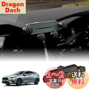 KUNGKIC スバル インプレッサ 6代目GU系用 ST ST-G ST-H 2023 2024 適用 スマホ車載ホルダー 車 携帯スタンド エアコン吹き出し口用 重力式自動開閉 内装パーツ 車用品アクセサリー 3.5-5.5inの携帯用 360度回転 黒