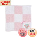 サンリオ(SANRIO) サンリオ プチタオル マイメロディ マイメロちゃん my melody 20×20×0.3cm プチタオル キャラクター 260291 SANRIO